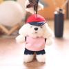 Plush Dog Keychain With Soft Short Pile For Bag Decor And Collectible Gift