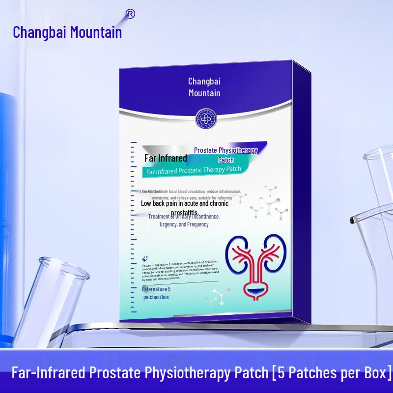Инфракрасный пластырь для простаты горы Чанбайшань: Поддерживает здоровье почек и облегчает дискомфорт при мочеиспускании