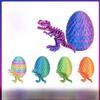 Набор яиц тираннозавра рекса, напечатанных на 3D-принтере: Пасхальный подарок для детей