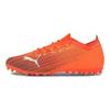 Puma Ultraride 1.1 Круглый носок Шнуровка MG (Резиновый короткий стержень) Футбольные бутсы Мужские футбольные бутсы Оранжевые 106078-01
