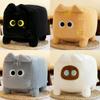 Square Plush Cat Toy Stuffed Animal Doll Cartoon Bedroom Decoration Kids Gift