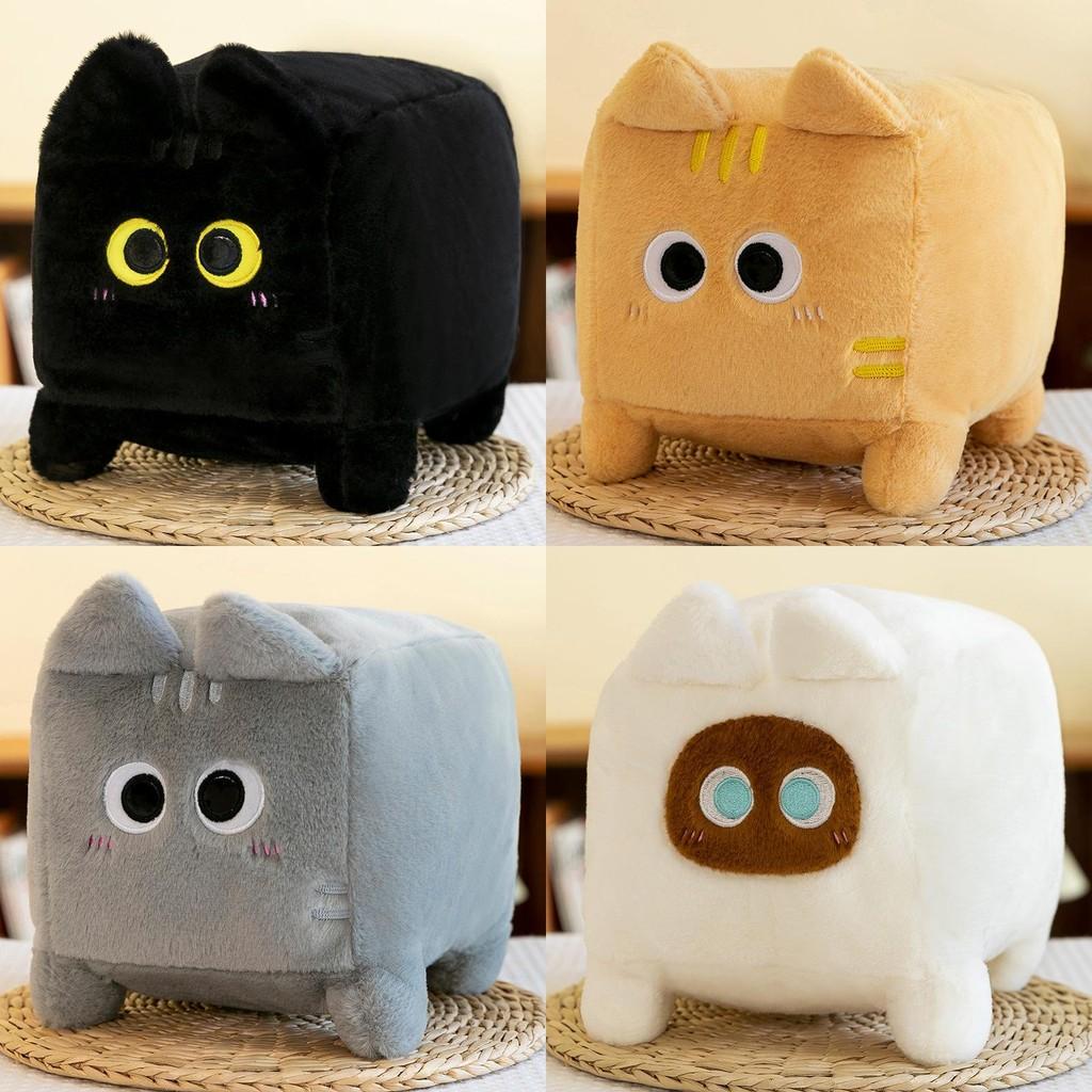 Square Plush Cat Toy Stuffed Animal Doll Cartoon Bedroom Decoration Kids Gift