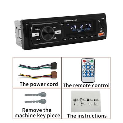 Автомобильный MP3-плеер USB-порт MP3 Автомагнитола Совместимый с Bluetooth Автомобильный мультимедийный проигрыватель