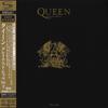 CD QUEEN Greatest Hits II Ограниченное издание UICY77922 VIRGIN EMI 2016 Япония Оби Рок