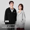 Baleno Unisex Cotton Blend Hooded Sweatshirt Cardigan
