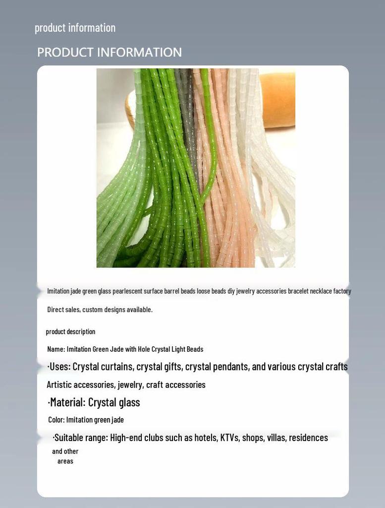 Сделай сам Разноцветные 8x12 мм Бусины в форме бамбукового сустава: Натуральный белый, зеленый, розовый, серый авантюрин для имитации нефритовых браслетов и ожерелий