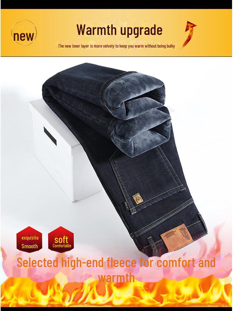 Мужские теплые джинсы Xintang из плотного бархата — свободный прямой крой для повседневной и деловой одежды на осень/зиму.