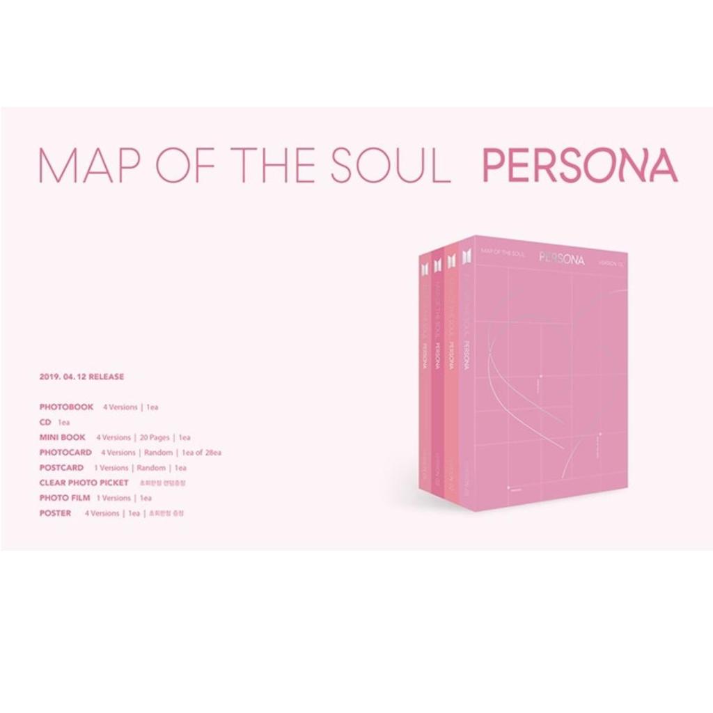 BTS MAP OF THE SOUL PERSONA Album