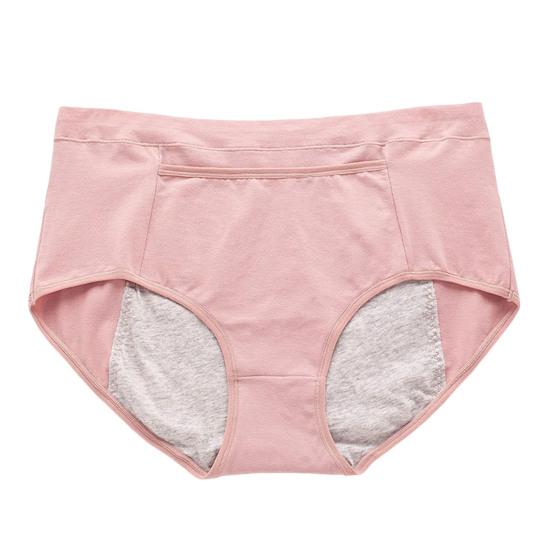 Женские менструальные трусы с карманом однотонные больших размеров мягкие с эффектом лифтинга ягодиц со средней посадкой бесшовные эластичные непромокаемые трусы для периода менструации