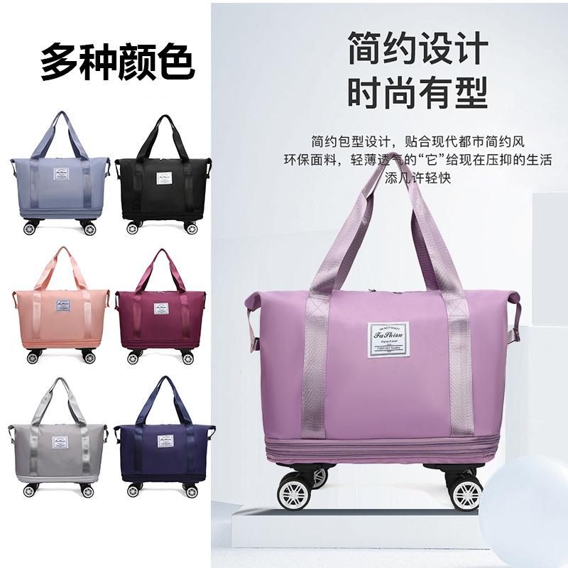 Дорожная сумка универсальная колесная Expable Line студенческая сумка Li большая вместимость сухое влажное раздельное хранение деловая дорожная фитнес-сумка