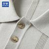 ROMON Men's Cashmere-Blend Striped Knit Polo Sweater