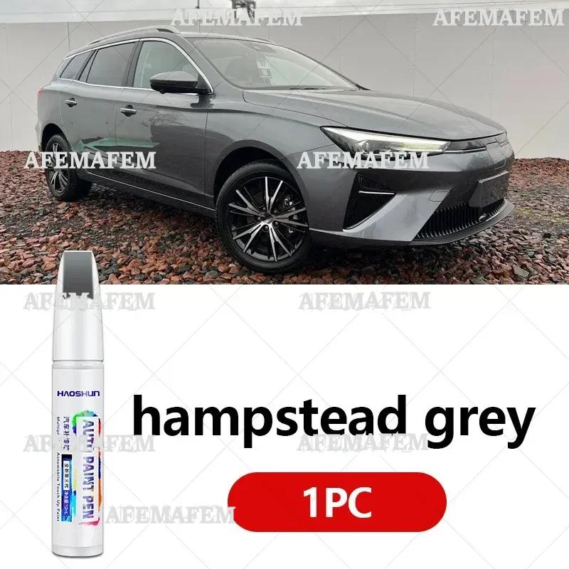 Car Paint Repair Pen Touch Up Scratch Remover DIY Auto Accessories Black White Blue Red For MG Motor MG 5/ MG5 EV 2020-2025 X600 qnw1