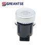 5ND959839A Car Engine Start Stop Switch Button For VW Tiguan 2008-2018 Sharan 2011- 7N Golf Plus 2009-2014 Seat Alhambra