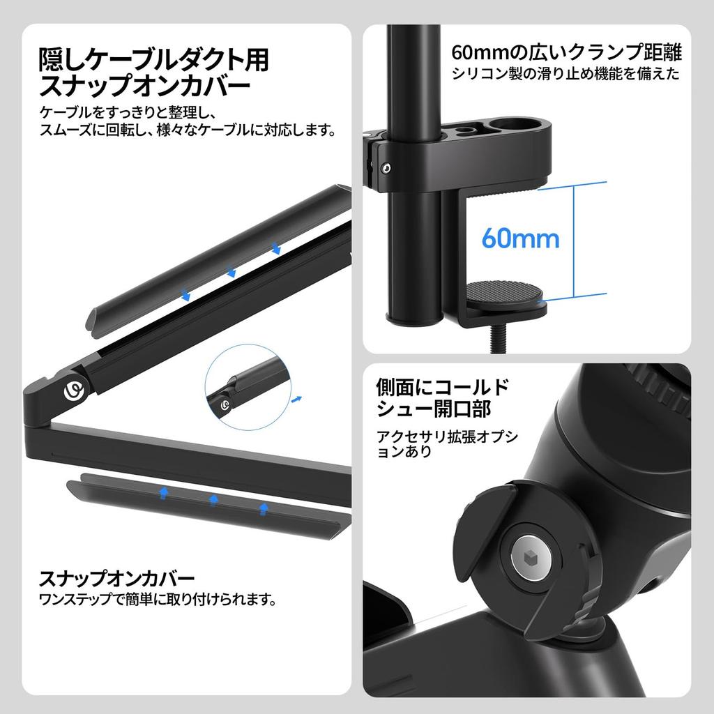 Ulanzi ZJ05 Microphone Microphone Arm for Desktop Desk Adjustable Microphone Adapter Cable for Condenser Ideal for Game Working from and Video Weight