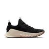 Nike Бесплатный Metcon 6 Mfj7127 010 Blk Cocomk