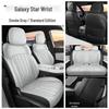 Galaxy Starship 7emi Universal Car Seat Cover and Cushion for All Seasons