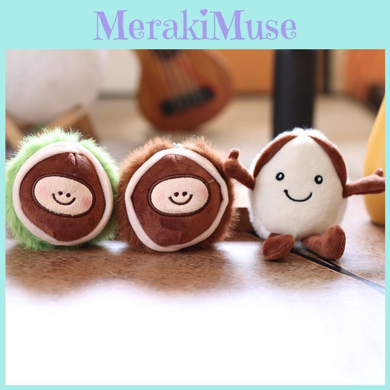 Chestnut Chinese Adorable Plush Keychain Charm Key Loop Bag Doll Decoration