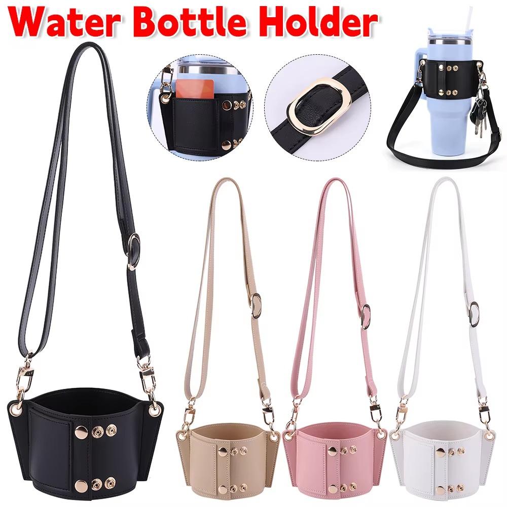 With Strap Water Bottle Holder PU Leather Bottle Sling Holder  For Stanley 30oz & 40oz Tumbler