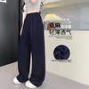 Navy Blue Tencel Linen Pants Women's Summer Thin Small High Waist Loose Casual Cotton and Linen Wide-leg Straight Pants