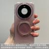 Чехол для Huawei Mate80 Pro Max, мягкий ТПУ, магнитный, минималистичный, с вращающейся подставкой, противоударный чехол для Huawei Mate80Pro 5G