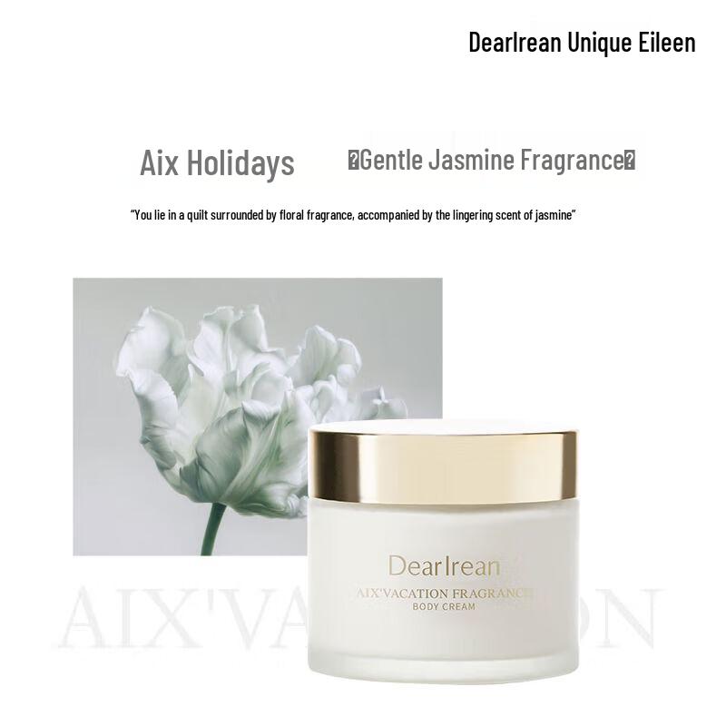 Dear Irean Scented Body Cold Cream