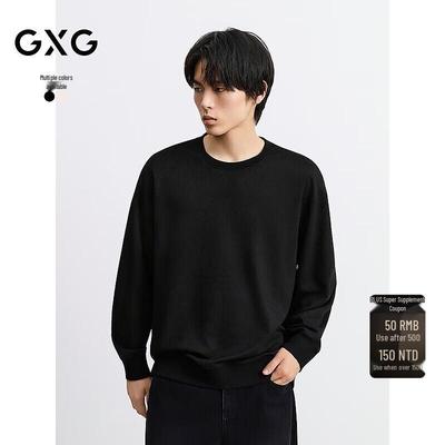 Мужской свитшот с круглым вырезом и принтом букв GXG