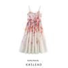 Kaslead New Women Clothes Western Style Fashion Niche Positioning Print Hard Yarn Sling Dress
