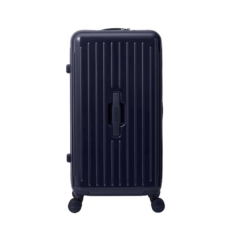 Mei Travel BB5 Hardside Deep Compartment Luggage