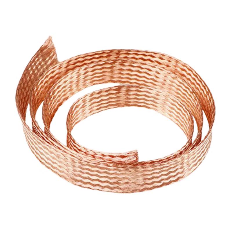 Copper Braided Grounding Strap