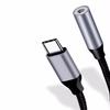 Адаптер-кабель USB Type C на 3,5 мм разъем для наушников Aux для Huawei Xiaomi и т.д.