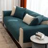 Льняной чехол для дивана, однотонный, современный противоскользящий комбинированный чехол для дивана для гостиной, универсальный домашний пылезащитный чехол