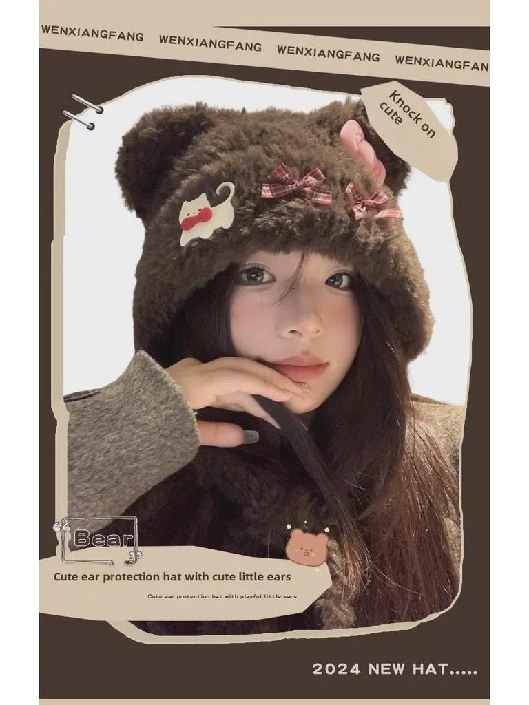Теплая плюшевая шапка с ушками медведя и кошачьим бантом для женщин – защита ушей на осень/зиму с открытым лицом