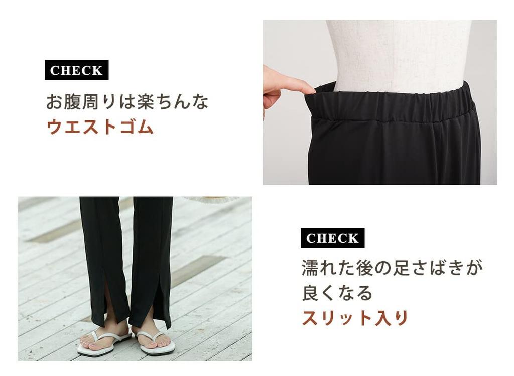 Женский рашгард Teddy с длинным рукавом и леггинсы с разрезами, амфибийный, без капюшона, охлаждающий UPF50+, rashguard032 (Л, Черный)