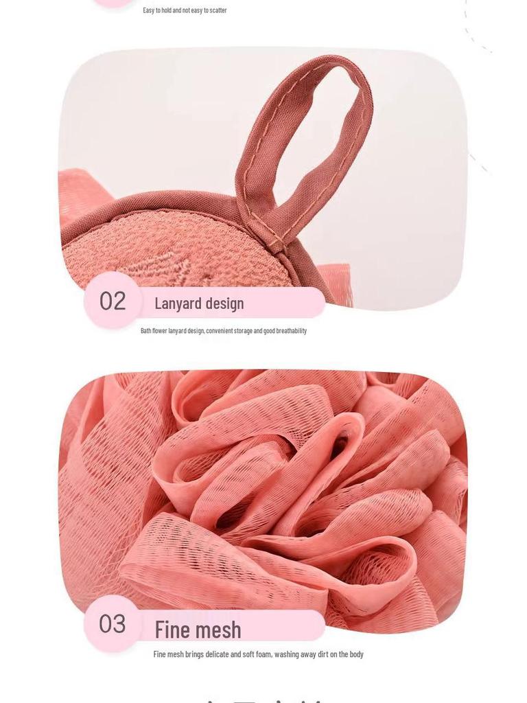 Скидка 5 юаней: Новая двухсторонняя мочалка-цветок для ванны - Милая и эффективная мочалка для спины