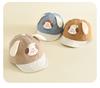Children's Baseball Cap
