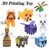 3D-печатная игрушка-брелок «Вырасти сад питомцев» В наличии Фигурка Лиса Пчела Фигурки действий Аниме-фигурки Призыватель Подарки на день рождения суве