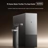 XiaoMI Pro 1600G Двухпоточный Подмоечный RO-фильтр для воды