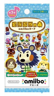Animal Crossing amiibo Карты Серия 3 КОРОБКА содержит 50 (1 упаковка)