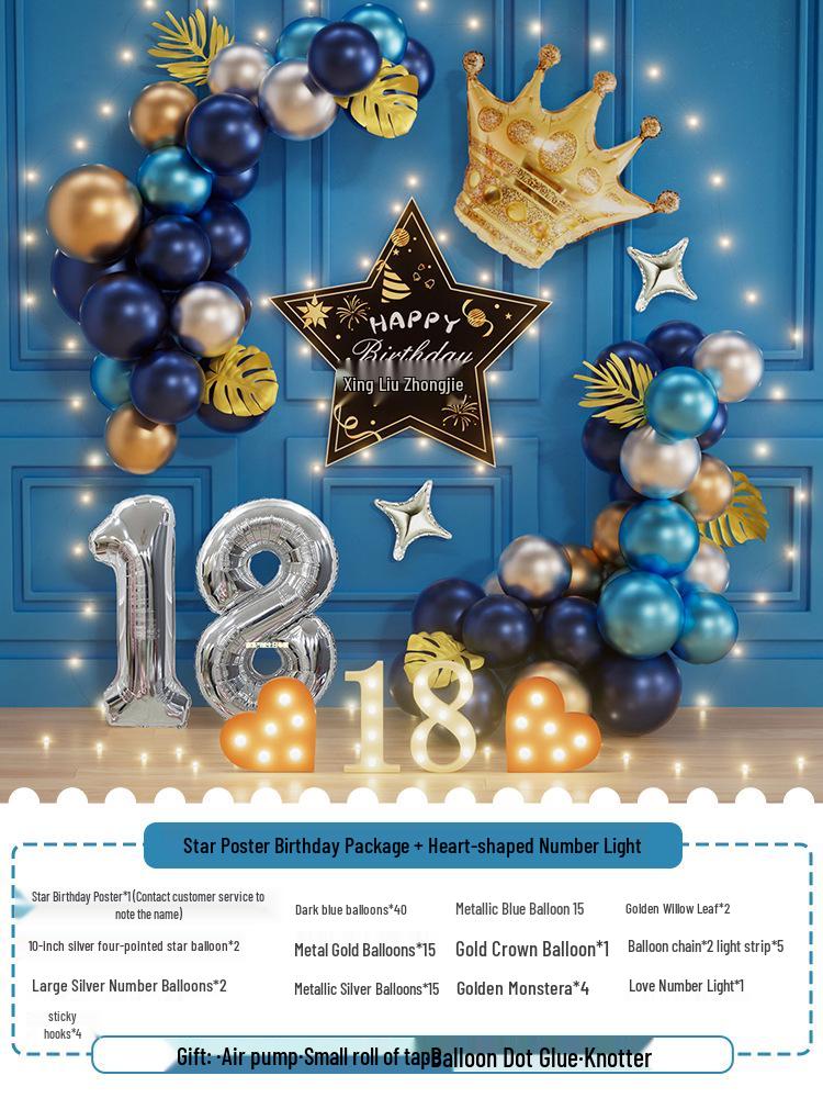 Декор для празднования 18-летия с воздушными шарами для вечеринки-сюрприза для церемонии совершеннолетия мальчика