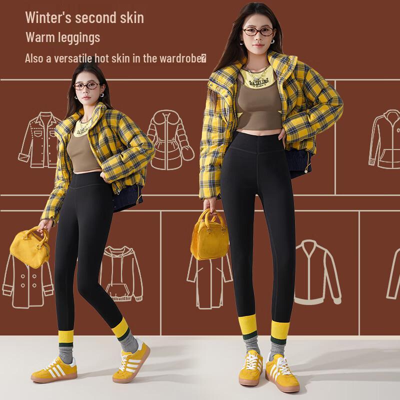 Audifen Women's Thermal Fleece Lined Leggings