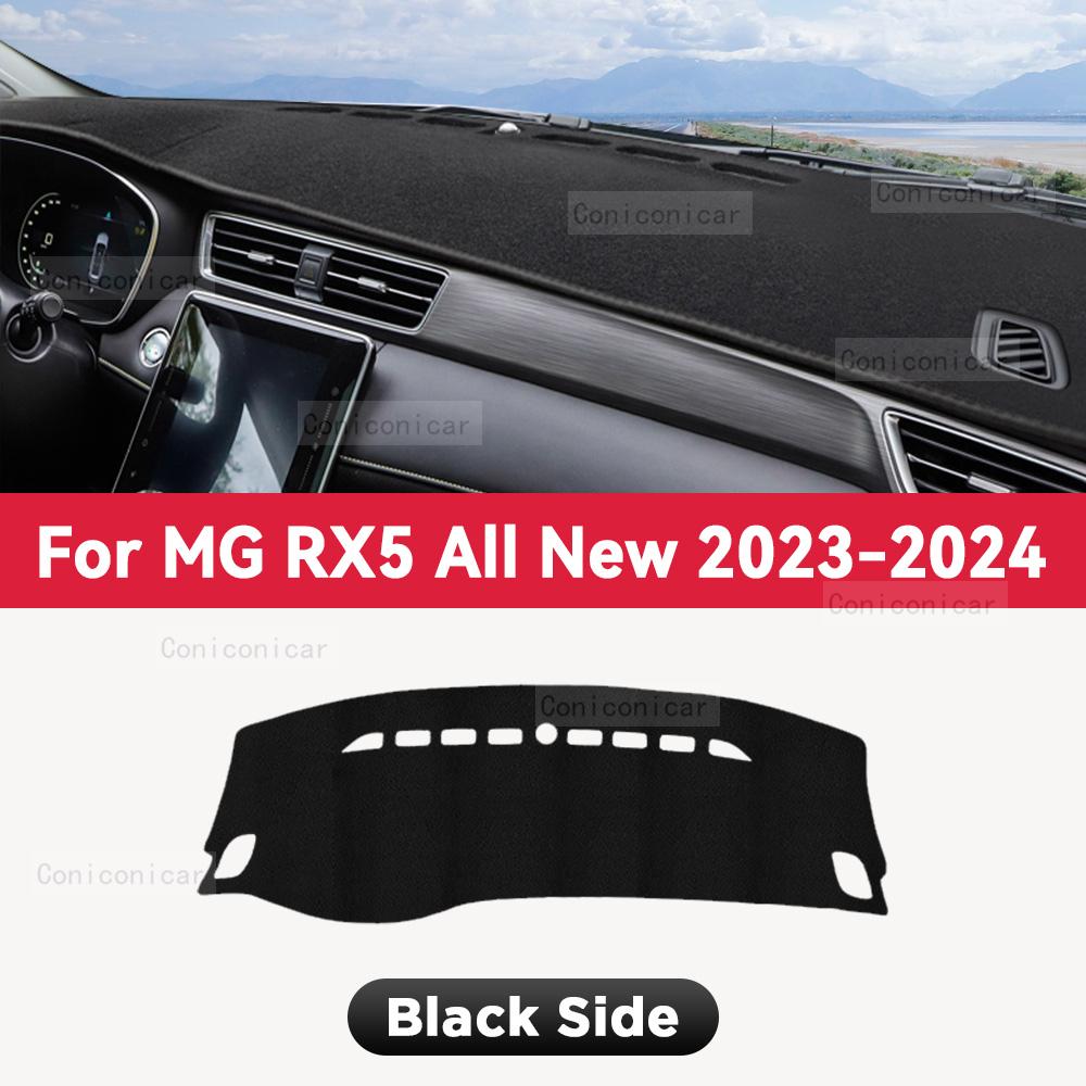Для MG ALL NEW RX5 2023 2024, коврик для приборной панели автомобиля, козырек от солнца, коврик для защиты от света, аксессуары для защиты ковра