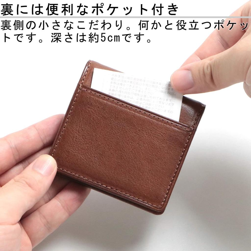 Кожаный ремесленник Dualline Coin Case Box Type Box Натуральная кожа Tochigi Leather Box Coin Purse DU018 CA Men's (карамель)