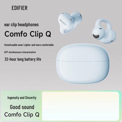 EDIFIER Comfo Clip Q Bluetooth-наушники-клипсы с открытым ухом