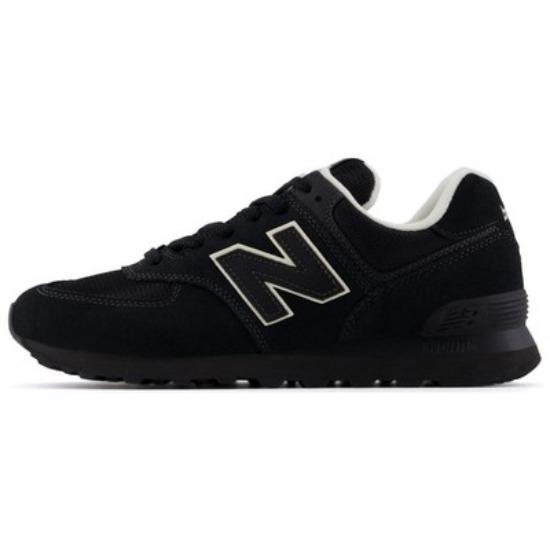 Нико и ... x New Balance NB 574 Низкие Повседневные Городские Кроссовки для Бега
