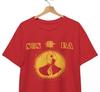 Sun Ra Jazz Poet Music T-shirt Unisex Shirt
