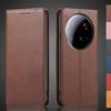 Magnetic Attraction Leather Case for Xiaomi Mi 15 Ultra / Xiaomi 15 Ultra Holster Flip Cover Case Wallet Bags Capa Fundas Coque