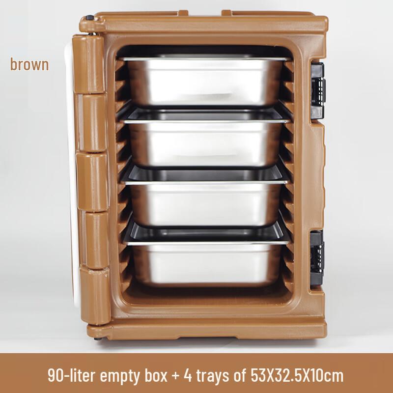90L Commercial Insulated Food Catering & Delivery Box