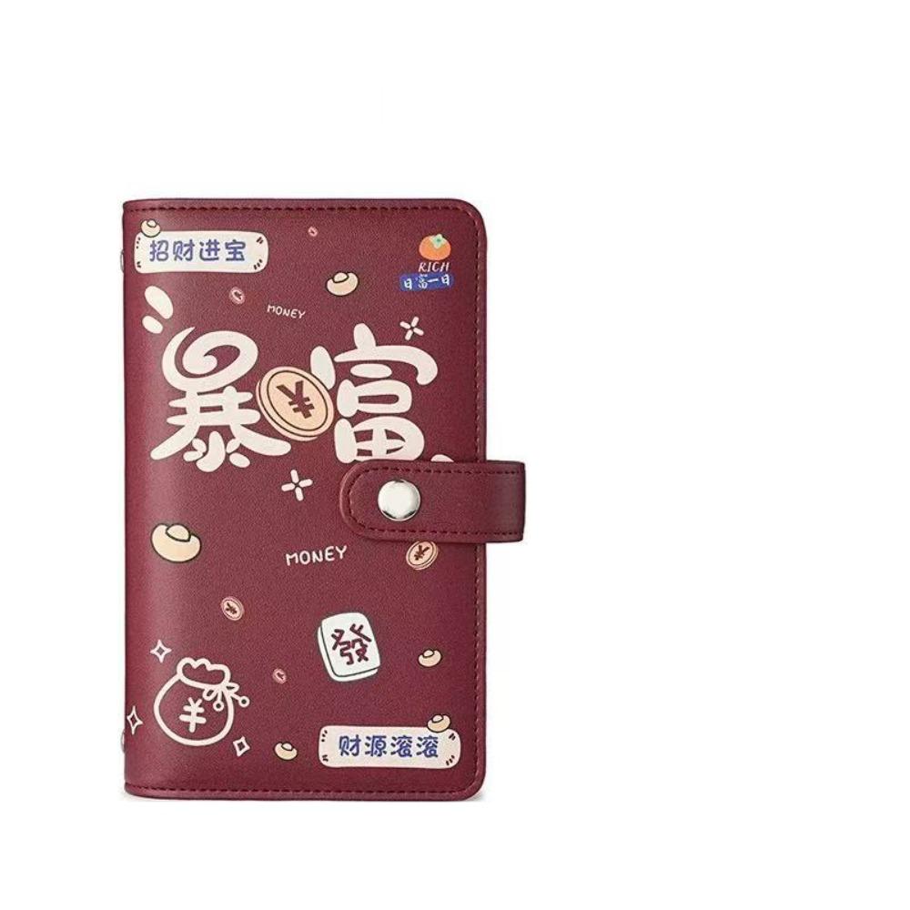 Мини-переплет большой емкости. Экономия. Проблемы. Экономия. Проблемы. Книга. Дети.