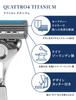 Schick Quattro 4 Titanium Razor with Blade Holder and 1 Replacement with Safety Wire Blade, 4-Blade, German-Made,