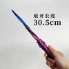 3D Printed Simulation Gravity Sword For Kids Retractable Toy Knife Plastic 3D Pringting Spiral Sword Cosplay Fidget Toy For Boys
